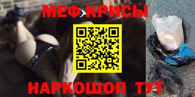ПСИЛОЦИБИНОВЫЕ ГРИБЫ Ликино-Дулёво