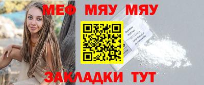 крисы Ливны
