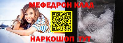 ПСИЛОЦИБИНОВЫЕ ГРИБЫ Ликино-Дулёво