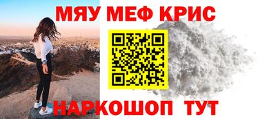 герыч Малгобек