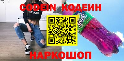 первитин Кулебаки