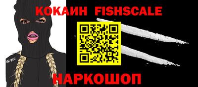 первитин Кулебаки