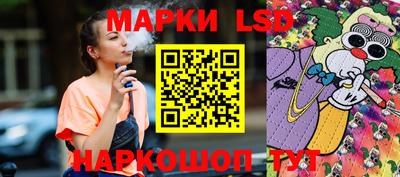 мдпв Лесосибирск