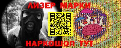 мдпв Лесосибирск