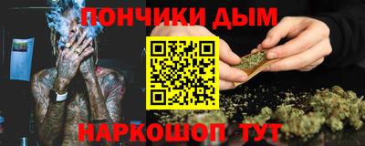 первитин Кулебаки