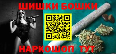 мефедрон мука Кумертау
