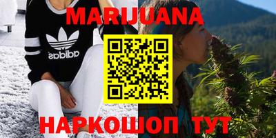 мефедрон мука Кумертау