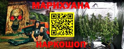 первитин Кулебаки