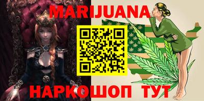 первитин Кулебаки