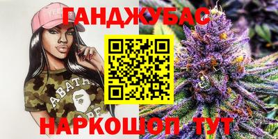 первитин Кулебаки