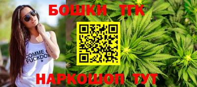 МДМА Кунгур
