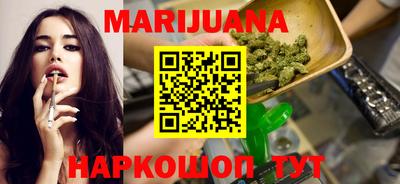 мефедрон мука Кумертау