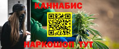 МДМА Кунгур