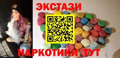 первитин Кулебаки
