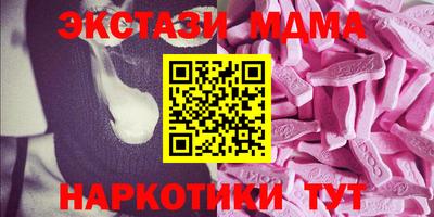 мефедрон мука Кумертау