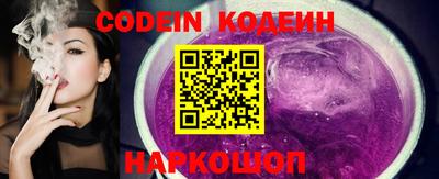 первитин Кулебаки