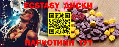 мефедрон мука Кумертау