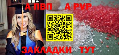 ПСИЛОЦИБИНОВЫЕ ГРИБЫ Ликино-Дулёво