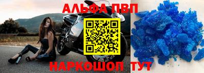 МДМА Кунгур