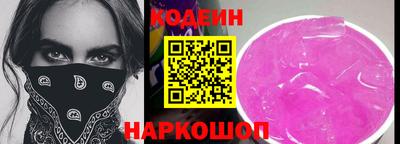 первитин Кулебаки