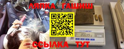 дмт Мариинск