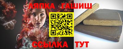 первитин Кулебаки