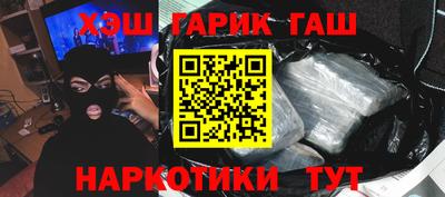 первитин Кулебаки