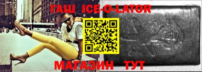 мефедрон мука Кумертау