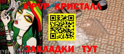 МДМА Кунгур