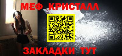 ПСИЛОЦИБИНОВЫЕ ГРИБЫ Ликино-Дулёво