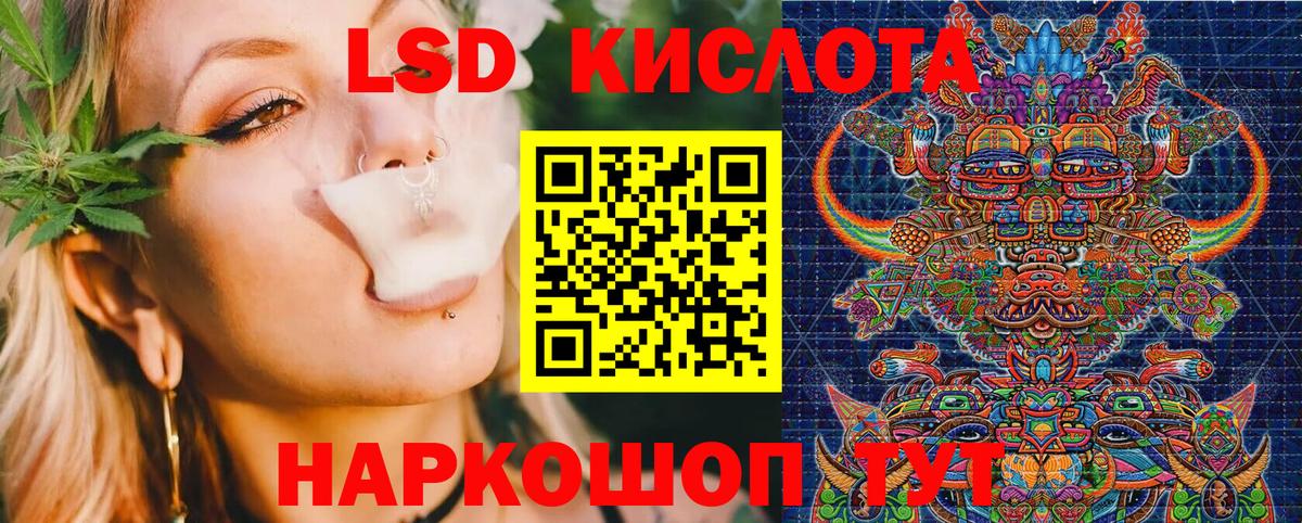 Марки N-bome 1500мкг  Марки N-bome 1500мкг  Вход с VPN  Марки N-bome  Шатура 